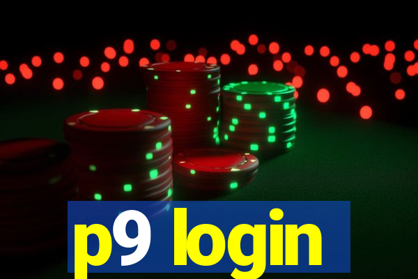 p9 login